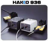白光烙铁HAKKO936恒温无铅焊台HAKKO937
