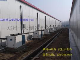 沈丘冷库 专业设计安装 大中小型冷库 保鲜库 冷冻库 速冻库 品质保证 售后无忧