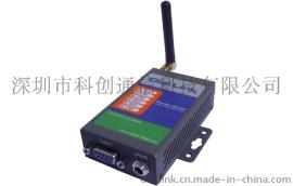 深圳科创DLK-R230 GPRS路由器