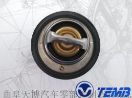 厂家直销长安铃木羚羊节温器曲阜天博原厂正品