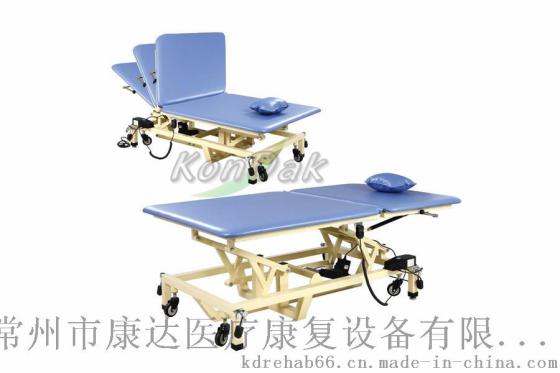 康复产品，康复器材，PT训练床（电动升降可折叠）