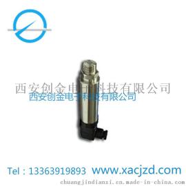 CJGP-I液压气动专用高频动态压力变送器0-5V输出压力传感器生产厂家