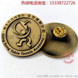 个性创意徽章纪念章制作 深圳企业徽章定做 金属胸章胸针厂