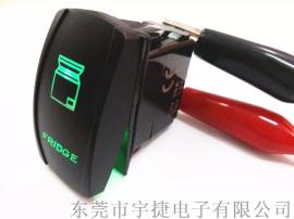 厂家直销 专业防水翘板开关 优质船型开关 图案印字定做
