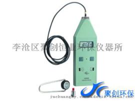 HS5936型振动检测仪