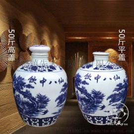 50斤装小口高盖带水龙头陶瓷酒坛厂家直销大量现货