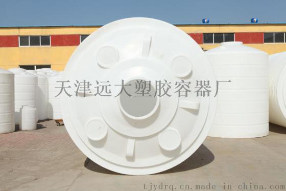 北京厂家直销滚塑水箱，20吨pe滚塑水箱