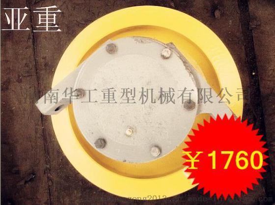 大量供应亚重φ500*130单边主动车轮组 轴承型号7524 锻钢