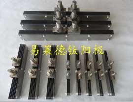 易莱德次氯酸盐电解用钌铱钛阳极