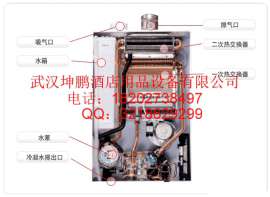 武汉壁挂炉价格低 免费上门安装哪家好