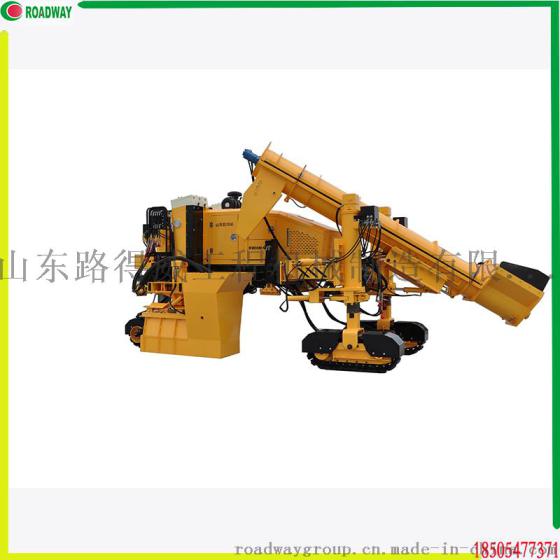 路缘石滑模成型机RWHM41大型路缘石成型机