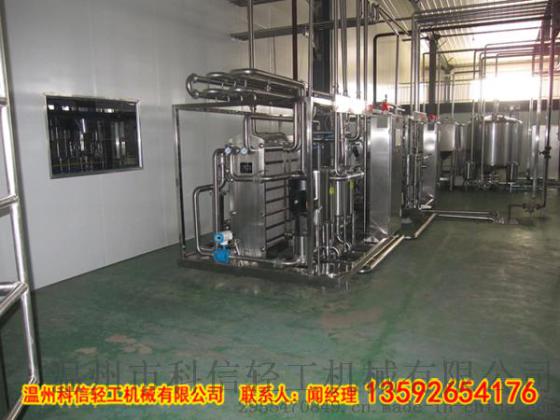 新型咖啡饮料加工设备(咖啡饮料生产线)-全套咖啡印饮料制作设备尽在科信
