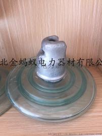 金蚂蚁牌玻璃钢绝缘子LXHP-300