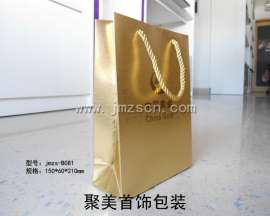 中国黄金手提袋 珠宝首饰袋 饰品袋 礼品袋 聚美专业设计定制