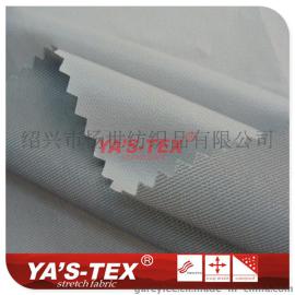 特立可得复合白膜 平纹耐磨四面弹  TPU双层复合高档服装面料