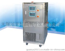 LNEYA高低温恒温油浴系统一拖二-25℃～200℃