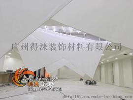 拉膜天花多功能型是首选