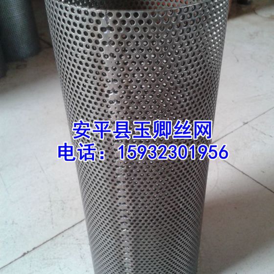 焊接不锈钢冲孔网管，耐磨重型冲孔网，圆孔网屏风