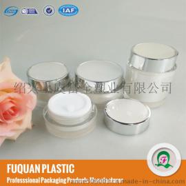 新款日韩化妆品包装瓶 膏霜瓶 15g/30g/50g/80g 适用OEM