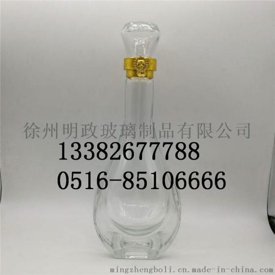 红酒酒瓶. 酒瓶切割. 定制酒瓶. 酒瓶采购