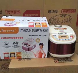 超市会营会销 智能多功能豪华型 5L智能电饭煲 煲仔饭 供马帮礼品方煲批发