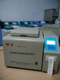 哪家测试燃料油的仪器好/检测燃料油热值的设备多少钱