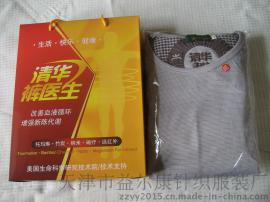 天津益尔康厂家全网最低价批发清华裤医生