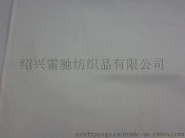 全棉弹力府绸60X60+30D 114x74