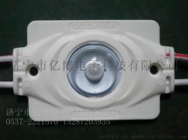 贵州灯箱led光源厂家 贵阳侧光式led光源 LED灯箱专用侧光源