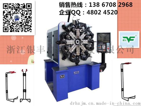 银丰8445转线弹簧机，东北银丰转线弹簧机，山东银丰转线弹簧机，弯管机，全自动弯管机
