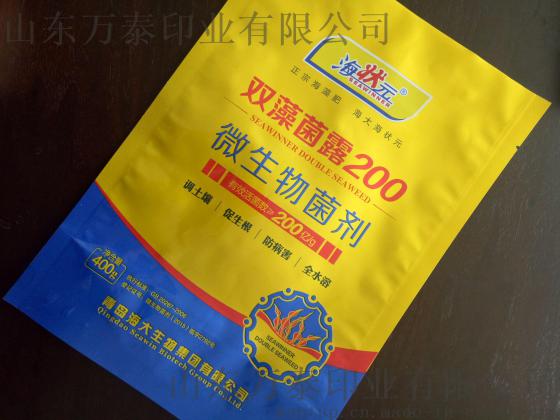定制肥料袋自立袋 海藻肥袋