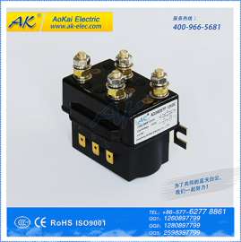 奥凯AD200 12Vdc电动绞盘专用直流接触器