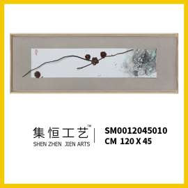 集恒实物画立体画手工画水墨中式高级会所样板房必备星级酒店挂画SM1204510