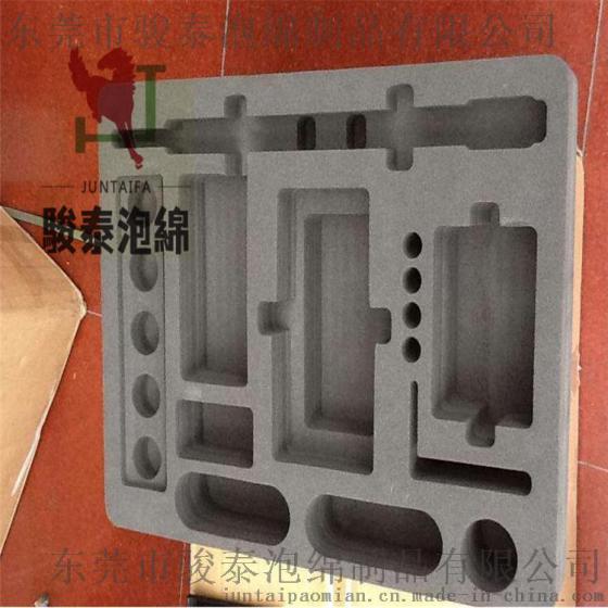 供应一次成型eva_雕刻eva 工具箱EVA内衬