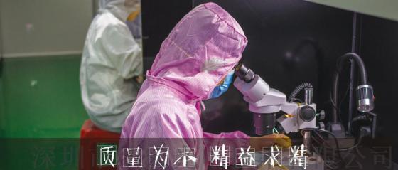 截止有害紫外线滤光片