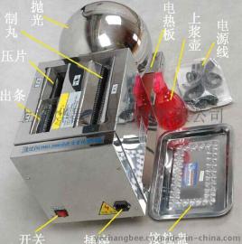 全自动制丸机 中药制丸机 上海小型制丸机