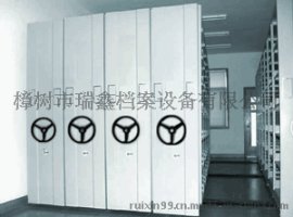 库房密集架，手摇档案密集架，移动密集架，轨道密集架，