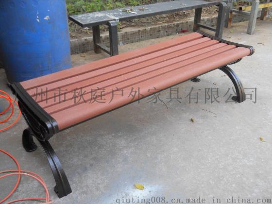 高档别墅户外休闲椅 户外商业步行街休闲椅 户外公共场所休闲椅