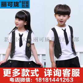 广元幼儿园园服厂家定做校服班服丽可珑品牌夏季园服新款代理价格行情六一儿童服装定做英伦校服日本校服团购批发绵阳德阳南充广安