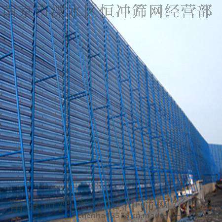 南京防风抑尘网|防风抑尘板|挡风抑尘网|挡风抑尘墙|防风抑尘墙|防尘网
