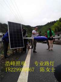 湖南常德LED路灯常德农村太阳能路灯安装