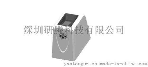 神盾指纹采集器报价 光学指纹采集器 居民身份证指纹仪