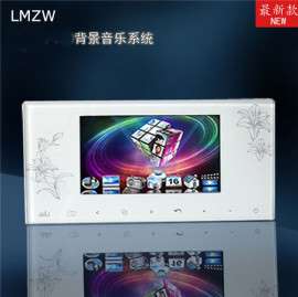 音乐控制器系统批发，智能背景音乐控制面板，新款家庭音乐系统