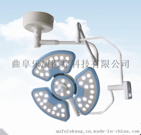 手术专用设备手术室无影灯整体反射无影灯摄像系统无影灯