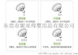 可以让宝宝玩的自然仿生奶瓶