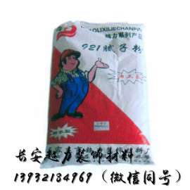 批发921耐水腻子粉