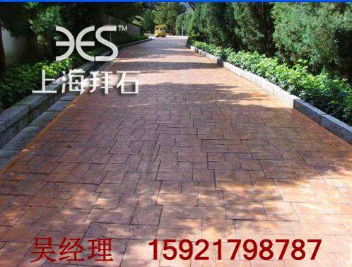 江苏无锡 压模地坪/压花地坪 广场