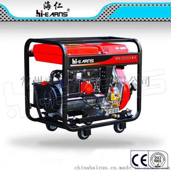 DG6000E3186FA常柴红开架带4小轮三相单相等功率1
