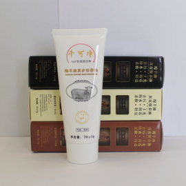 皮鞋鞋油什么牌子好 什么鞋油擦皮鞋好