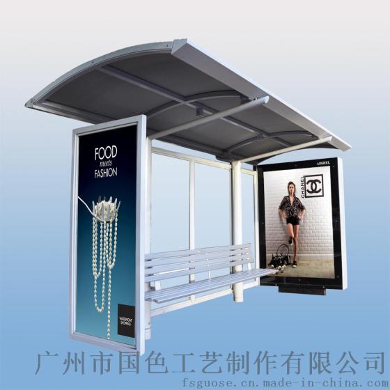 国外简约LED灯箱广告候车亭 公交车站台